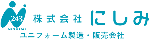 株式会社にしみ