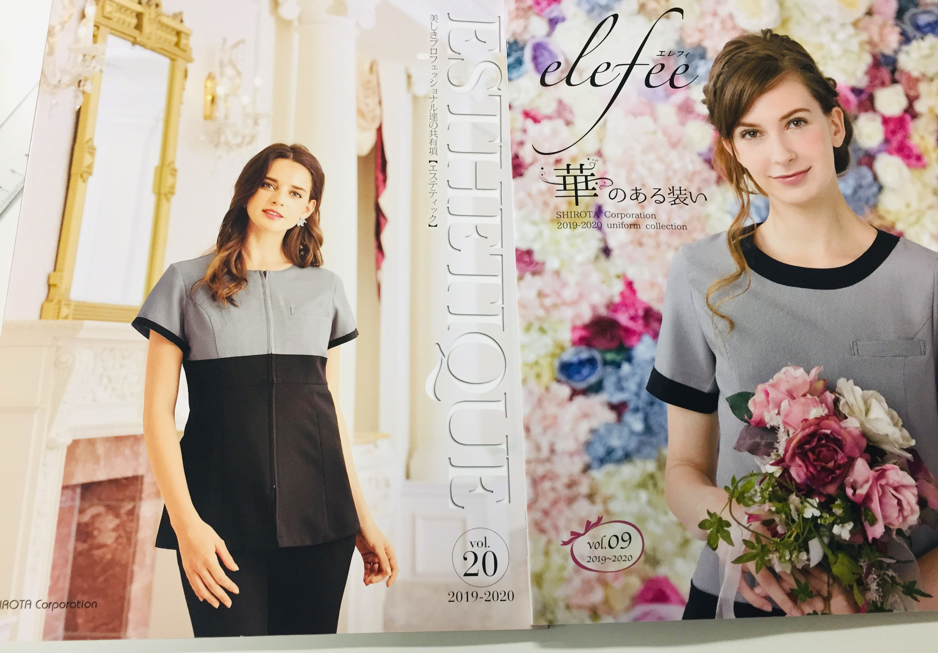 サロン カタログ